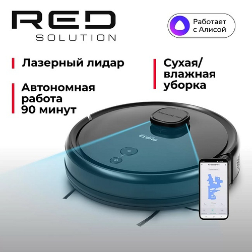 Робот-пылесос RED Solution RV-RL6000S, WI-FI, до 90 мин, черный