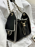 Chanel 25 Handbag | Small, Mini
