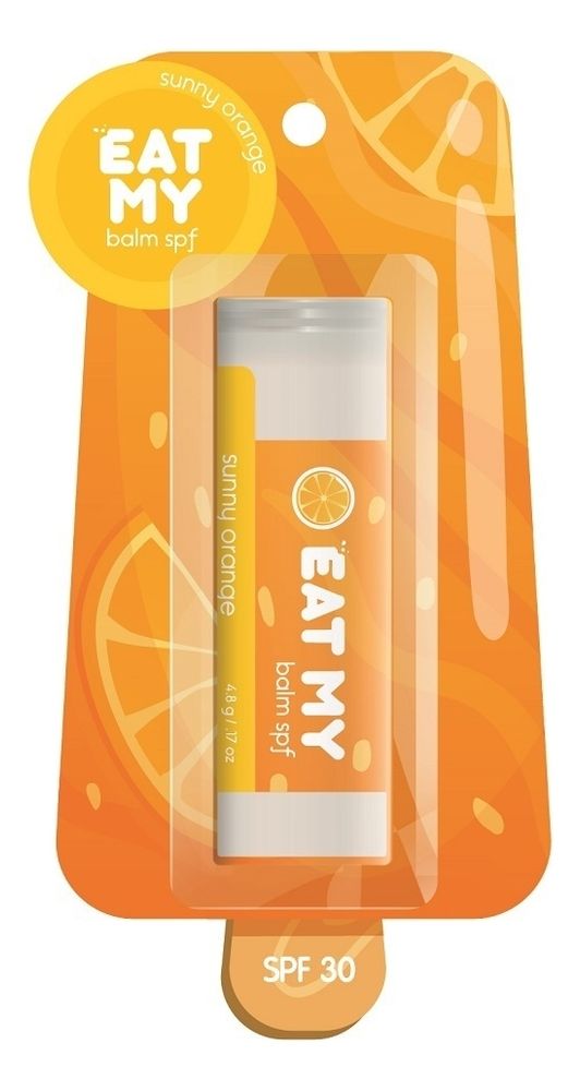 Бальзам для губ Eat My Balm Sunny Orange &quot;Солнечный Апельсин&quot;