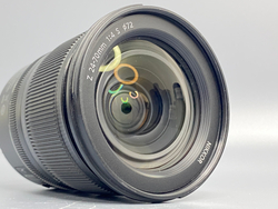 Nikon 24-70mm 4S Nikkor Z