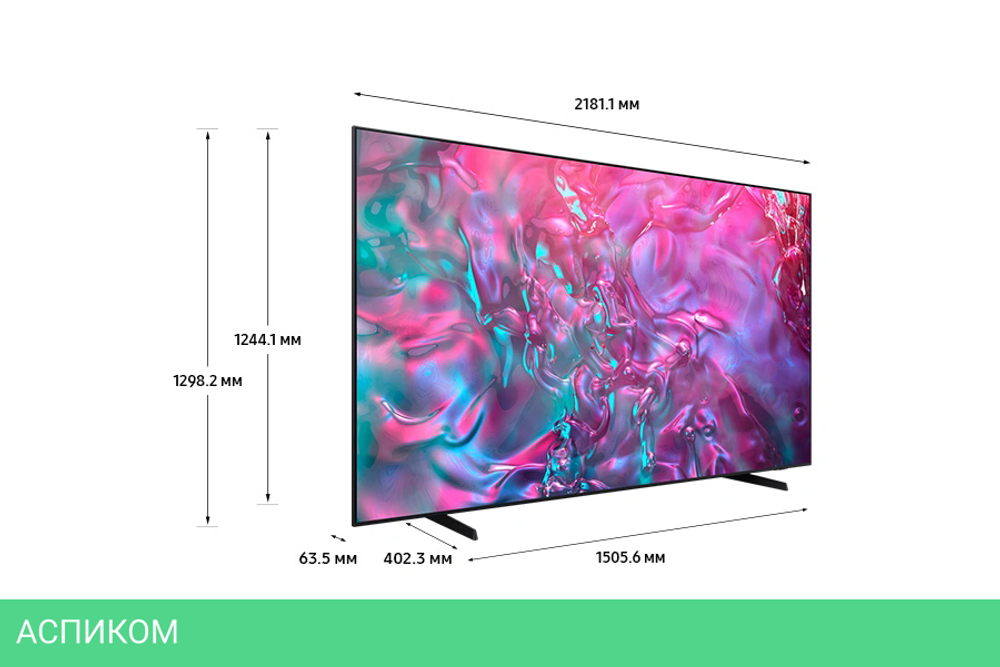 Телевизор LED Samsung 98" UE98DU9000UXRU