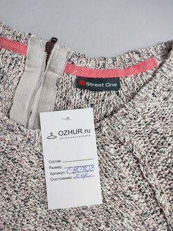 Джемпер Street One лаконичный 42 размер