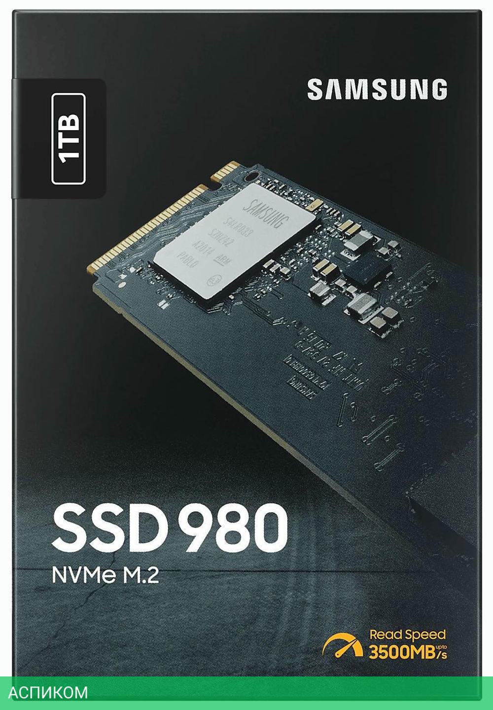 SSD диск Samsung 980 1TB (MZ-V8V1T0BW)