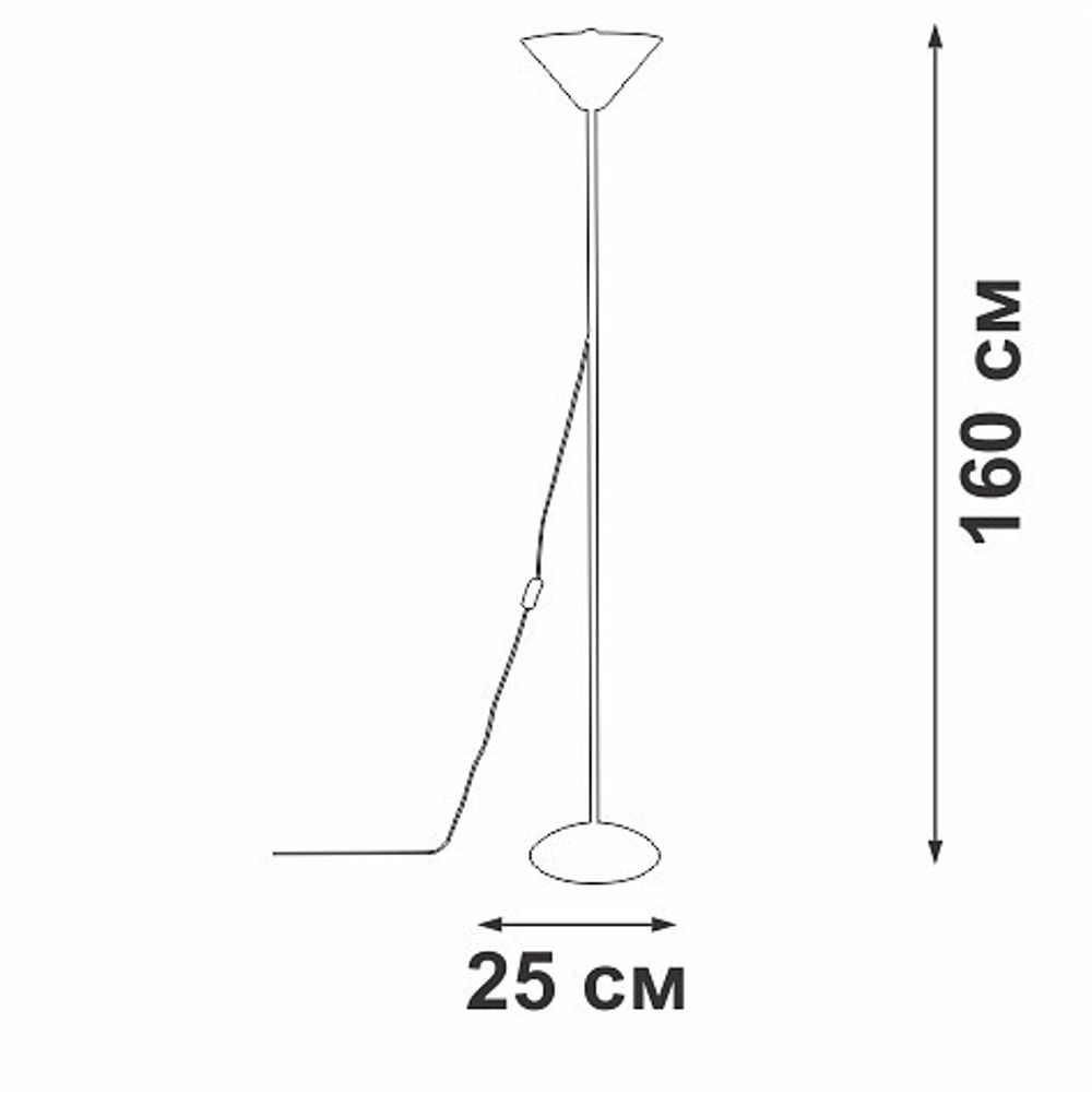 Торшер Vitaluce V2841 V2841-1/1P