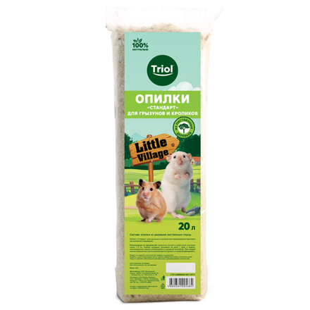 Опилки Triol для грызунов и кроликов 20 л