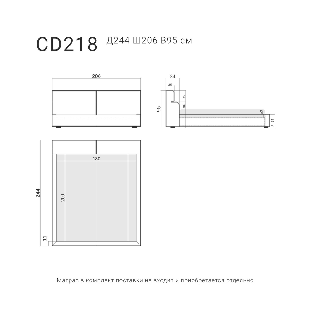 Кровать CASCADE 218