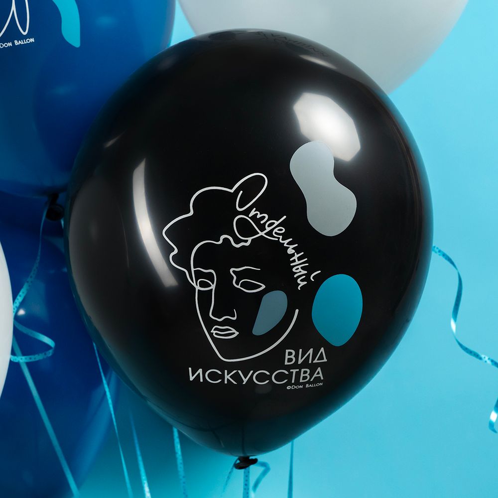 Шар (12''/30 см) Мой Идеал, Ассорти, пастель, 1 ст, 25 шт.