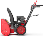 Снегоуборщик бензиновый профессиональный электростартер SUNREKA GS 668LE 212009