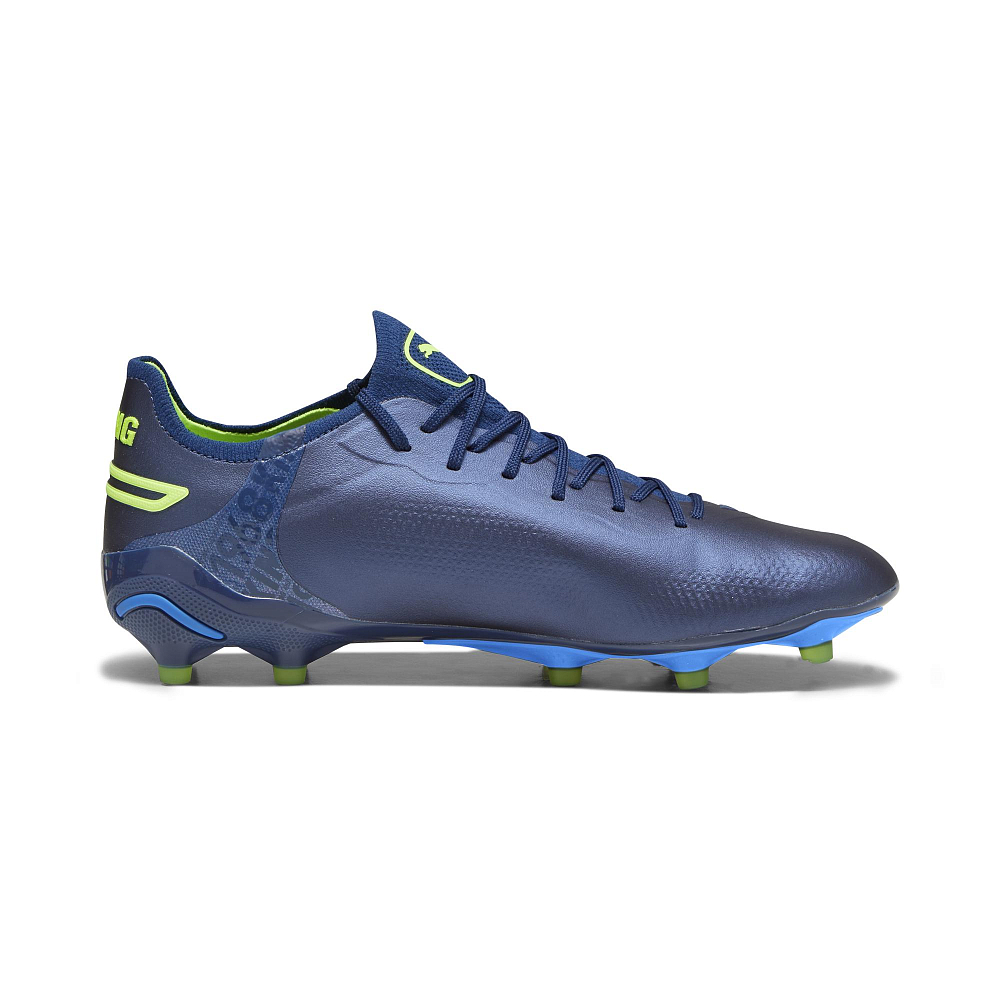мужские бутсы PUMA KING ULTIMATE FG/AG