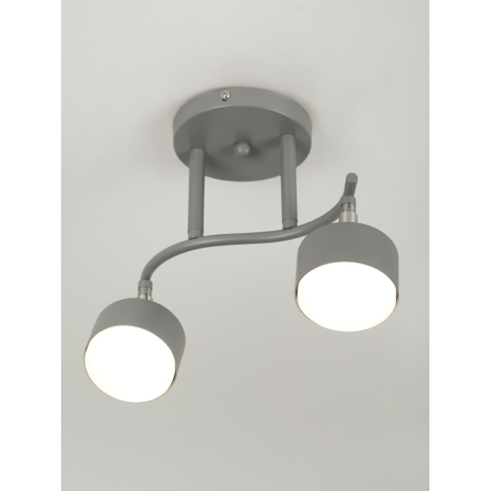 Светильник настенно-потолочный спот Rivoli   7077-702 2хGX53 15 Вт поворотный