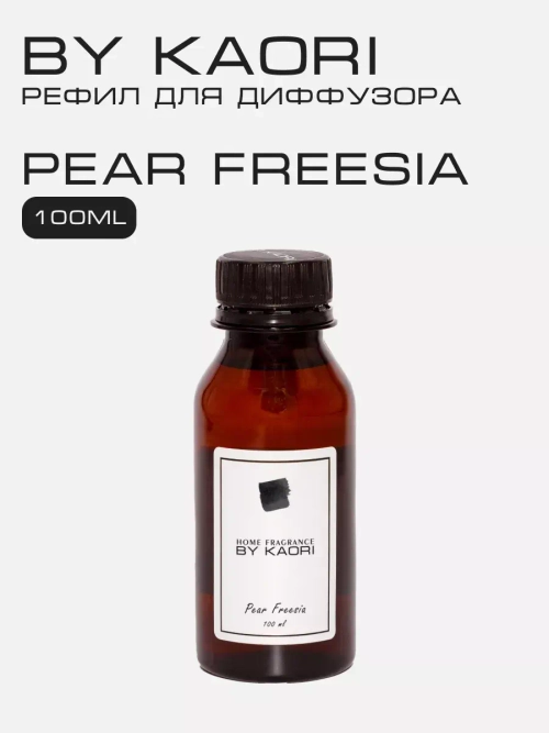 By Kaori Рефил "PEAR FREESIA", 100 мл