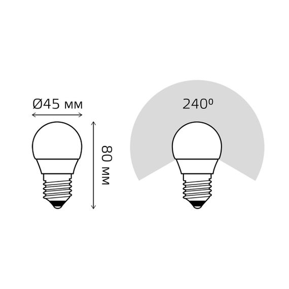 Лампа светодиодная Gauss E27 6.5W 4100K матовая 105102207