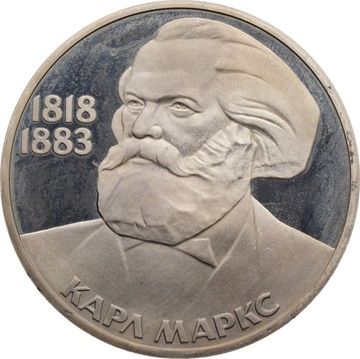 1 рубль 1983 Proof «165 лет со дня рождения Карла Маркса» (Новодел) капсула