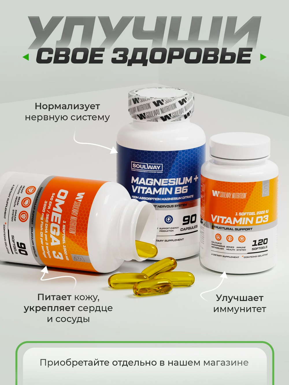 Спирулина капсулы (spirulina), бады и витамины для похудения и детокса, антиоксидант, иммуномодулятор, 400 мг, 100 капсул