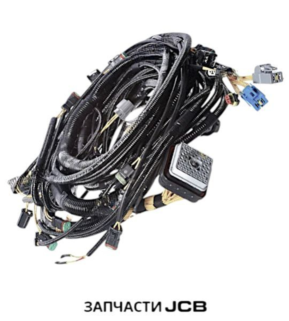 Подсветка номера JCB 700/21900