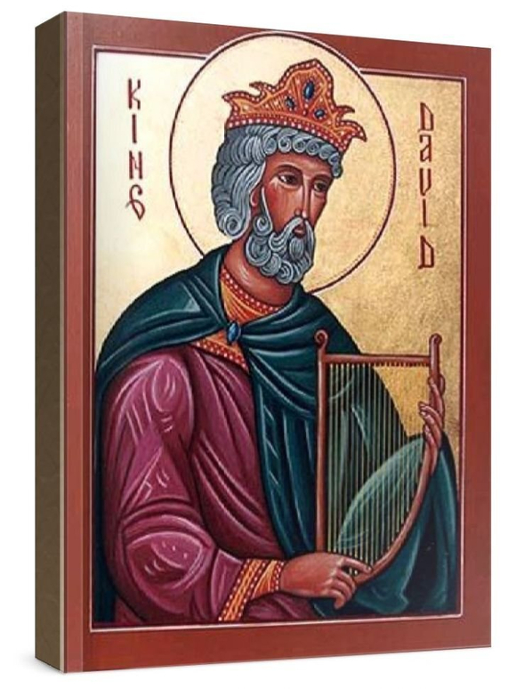 Давид, царь (рукописная икона)