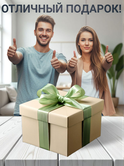 Пакрафт Эскимос 300 М Двухсекционный + 14 рымов