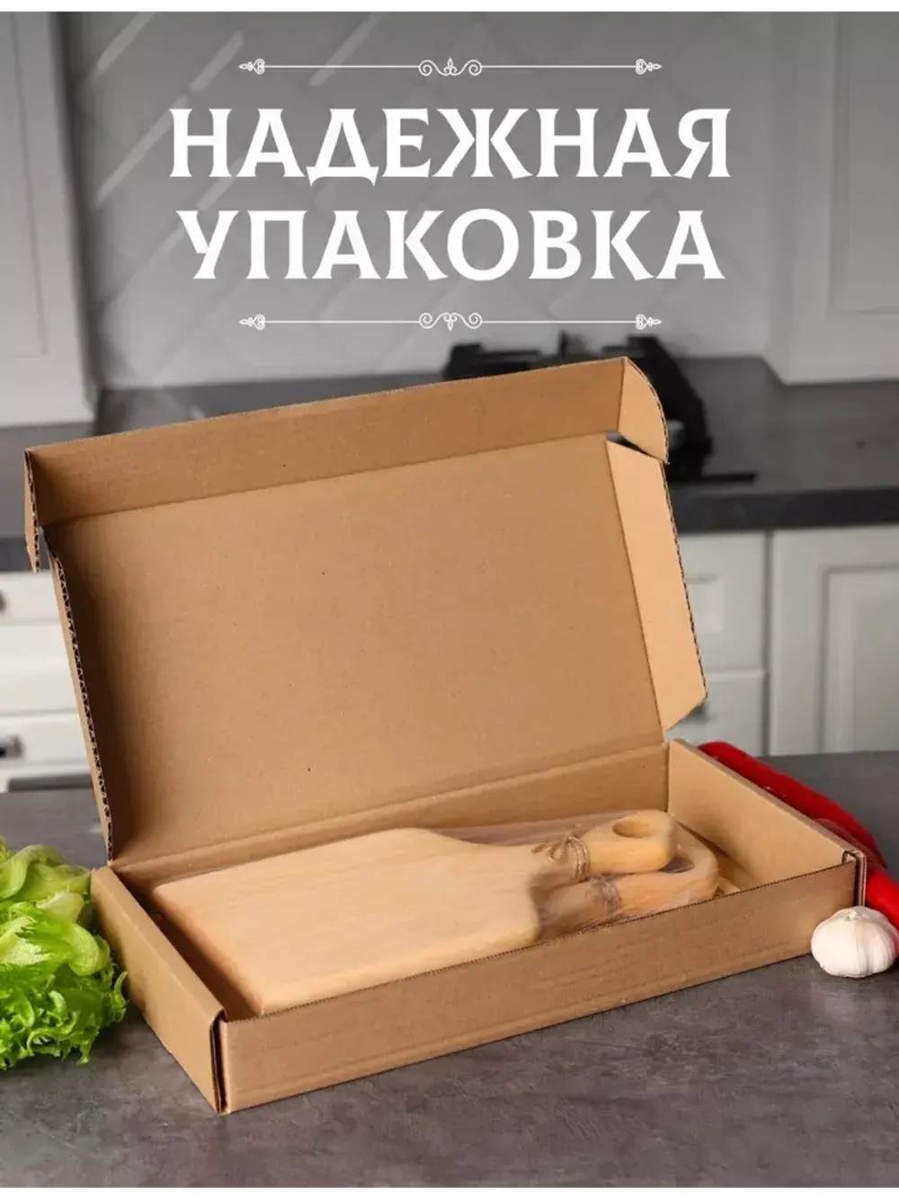 Поднос деревянный из массива дуба