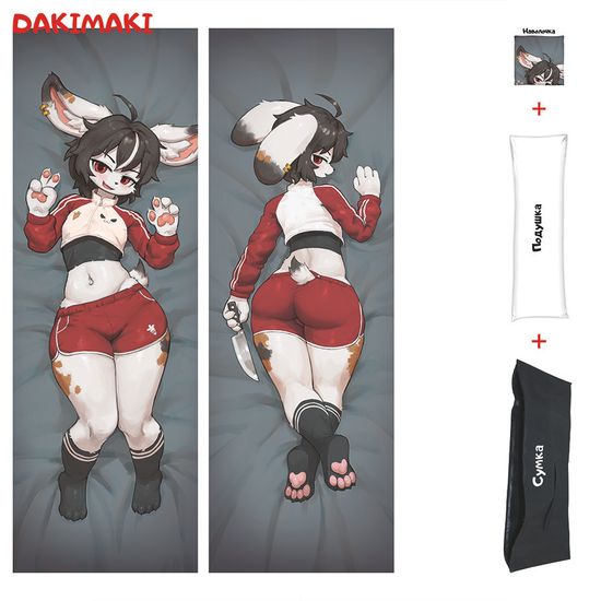 Дакимакура фурри Кролик мальчик арт. 1286