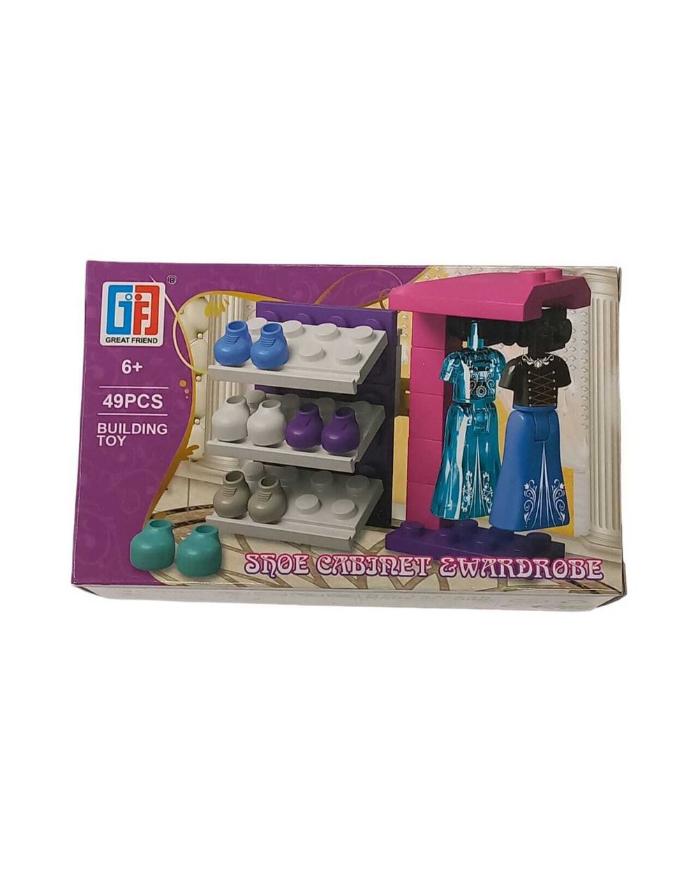 Набор игрушек "Для принцессы"