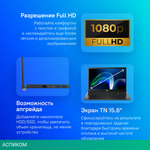 Ноутбук Acer Extensa 15 EX215-54-31K4