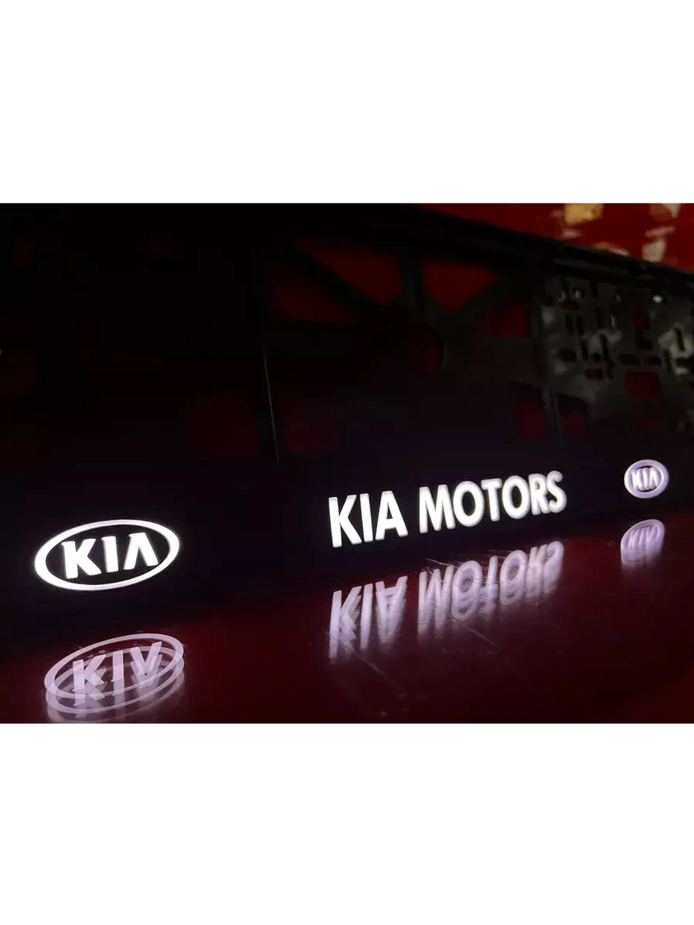 Рамка для номера с подсветкой. Kia Motors.