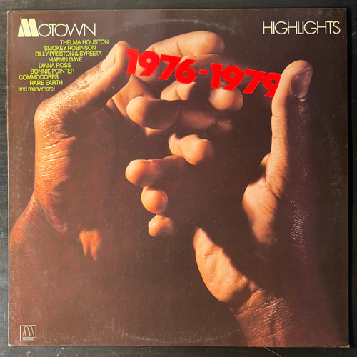 Сборник Motown Highlights 1976-1979 (Германия 1980г.)