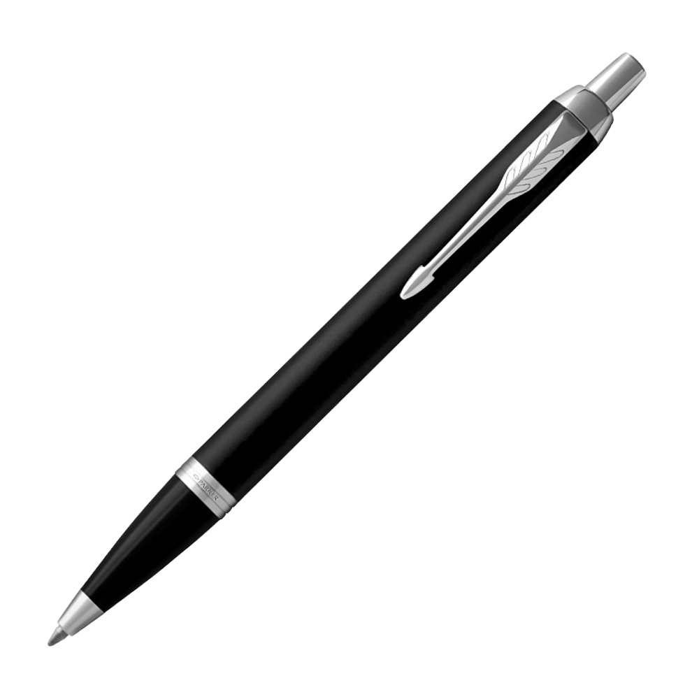 Подарочный набор - Parker IM, шариковая ручка + ежедневник