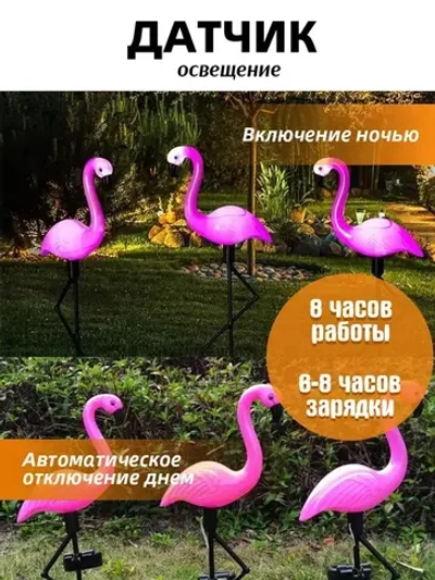 Kersenis Уличный светильник, количество ламп:3шт