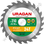 URAGAN Fast 210х32/30мм 24Т, диск пильный по дереву