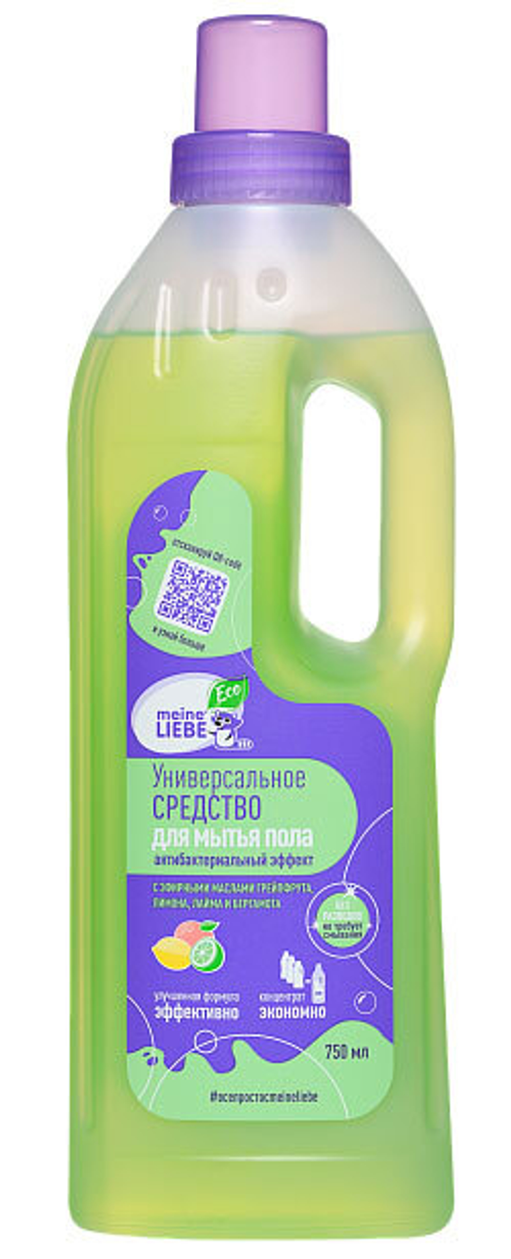 Средство для пола Meine Liebe 0,750 л