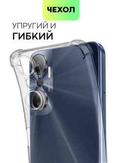 Чехол BROSCORP для Infinix Hot 20 (арт. INF-HOT20-HARD-TPU-TRANSPARENT)