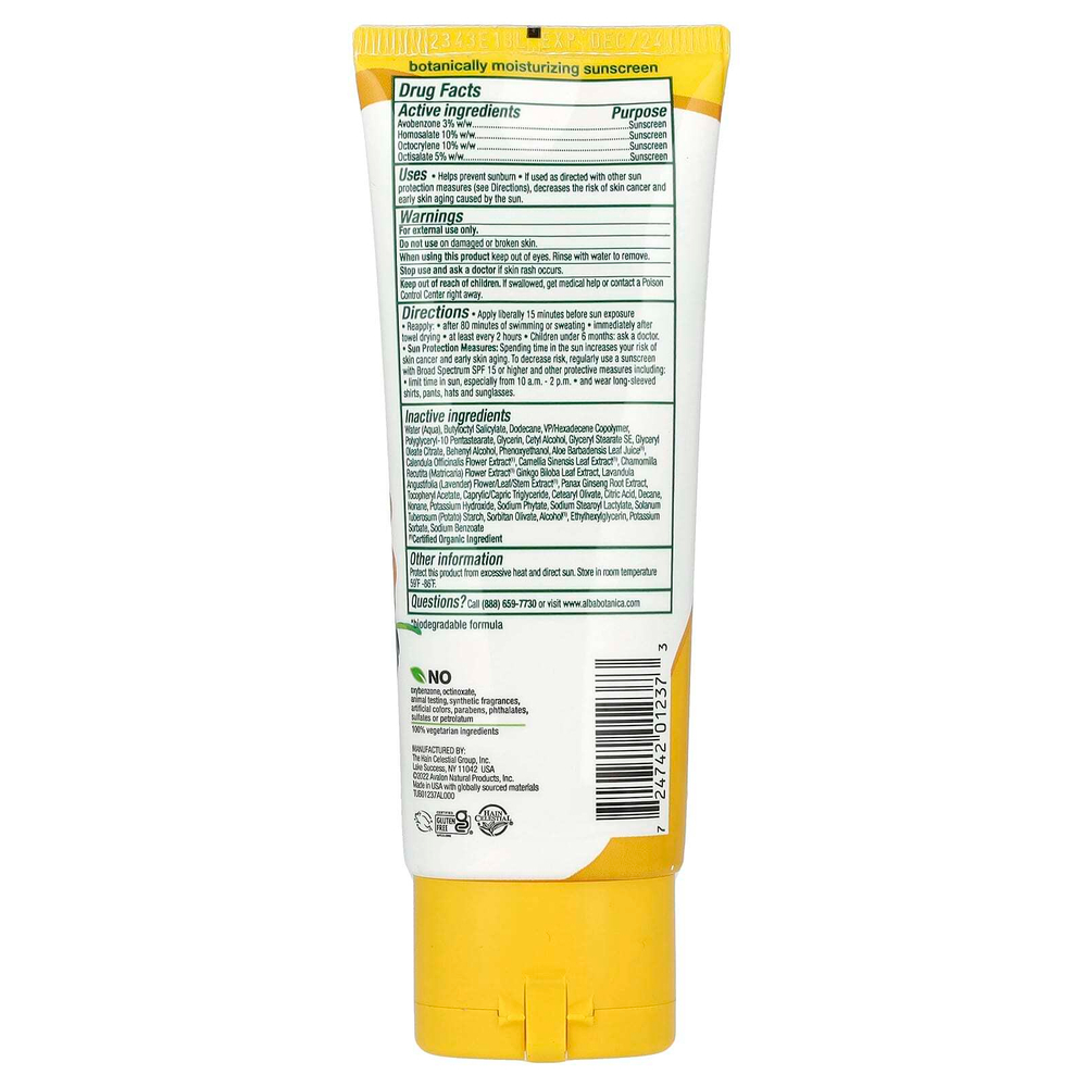 Alba Botanica, Hawaiian солнцезащитный лосьон для лица, SPF 30, без отдушек, 89 мл (3 жидк. унции)