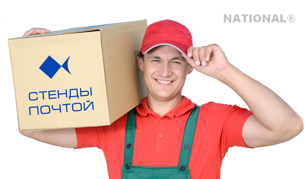 Упаковка комплекта ЗОЖ | 25х38х19 см | 4 кг