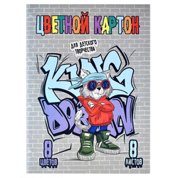 5d87a232_f04a_11eb_80e5_002590ea7b7b_737cdac7_0caf_11ec_80e6_002590ea7b7b