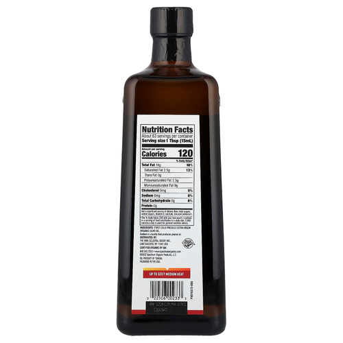 Spectrum Culinary, Органическое средиземноморское оливковое масло первого отжима, 946 мл (32 жидк. Унции)