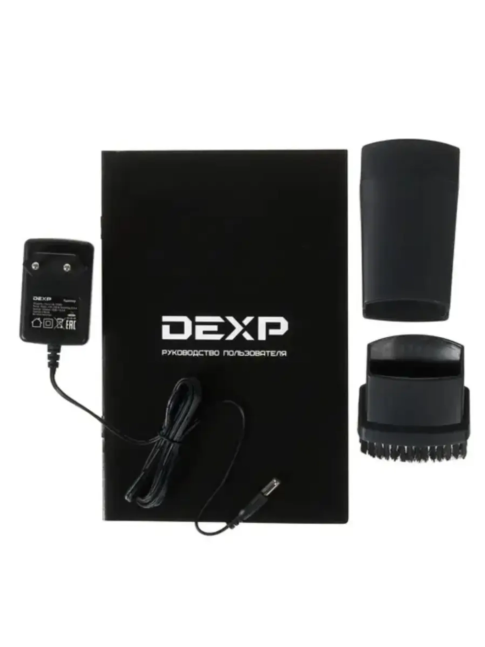 Пылесос DEXP W-110ID белый