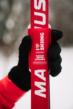 Скрепки лыжные (красные) 2 шт