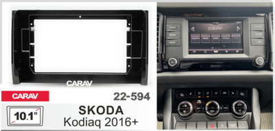РАМКА 22-594: 10.1-inch Car Audio Installation Kit for SKODA Kodiaq 2016+