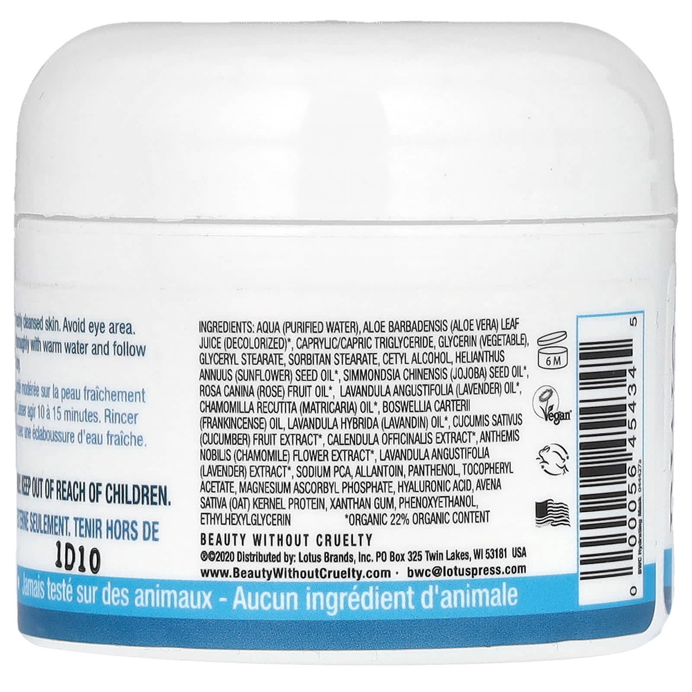 Beauty Without Cruelty, увлажняющая маска для красоты с алоэ, 56 г (2 унции)