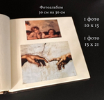 Детский фотоальбом "Ангел" розовый