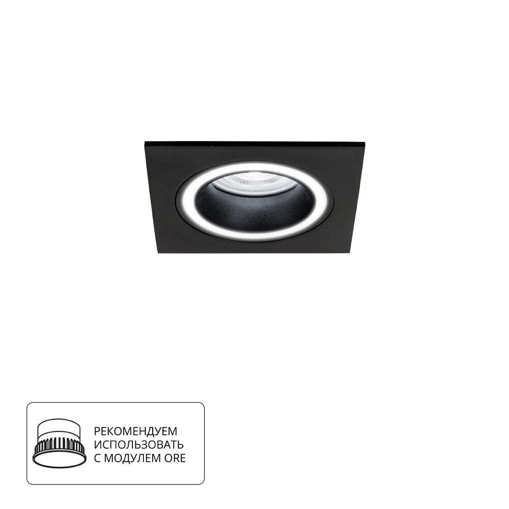 Точечный встраиваемый светильник Arte Lamp