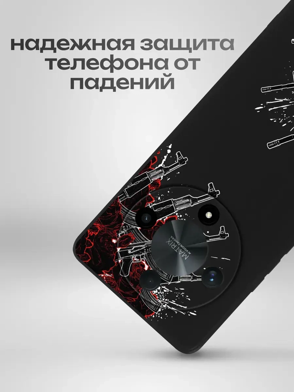 Чехол на Honor X9B