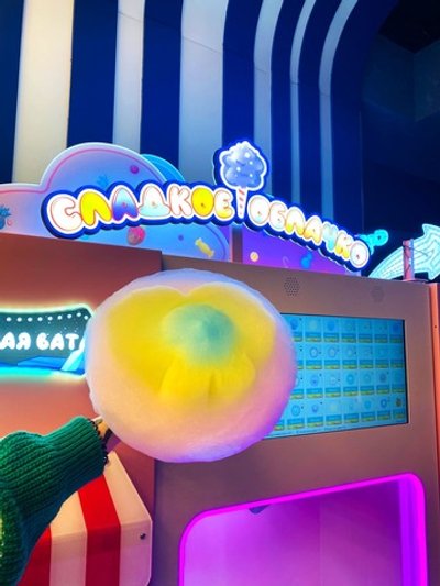 Готовый бизнес комплект автомат по продаже сладкой ваты