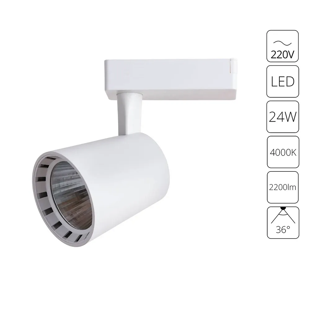 Трековый светильник Arte Lamp ATILLO