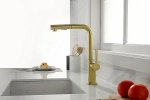 Смеситель для кухни Paulmark Neo Ne214419-LG светлое золото