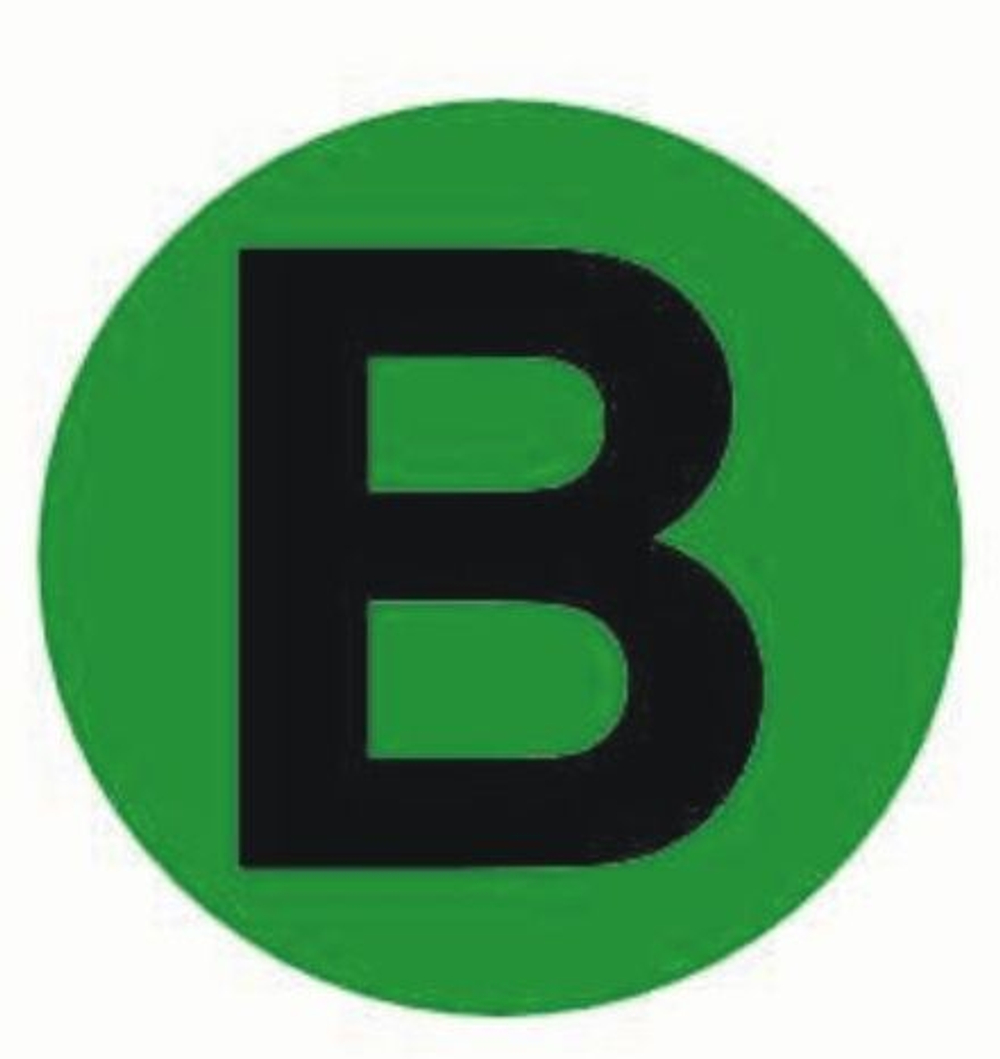 Наклейка "B" d=20 EKF PROxima (100.00 шт.)