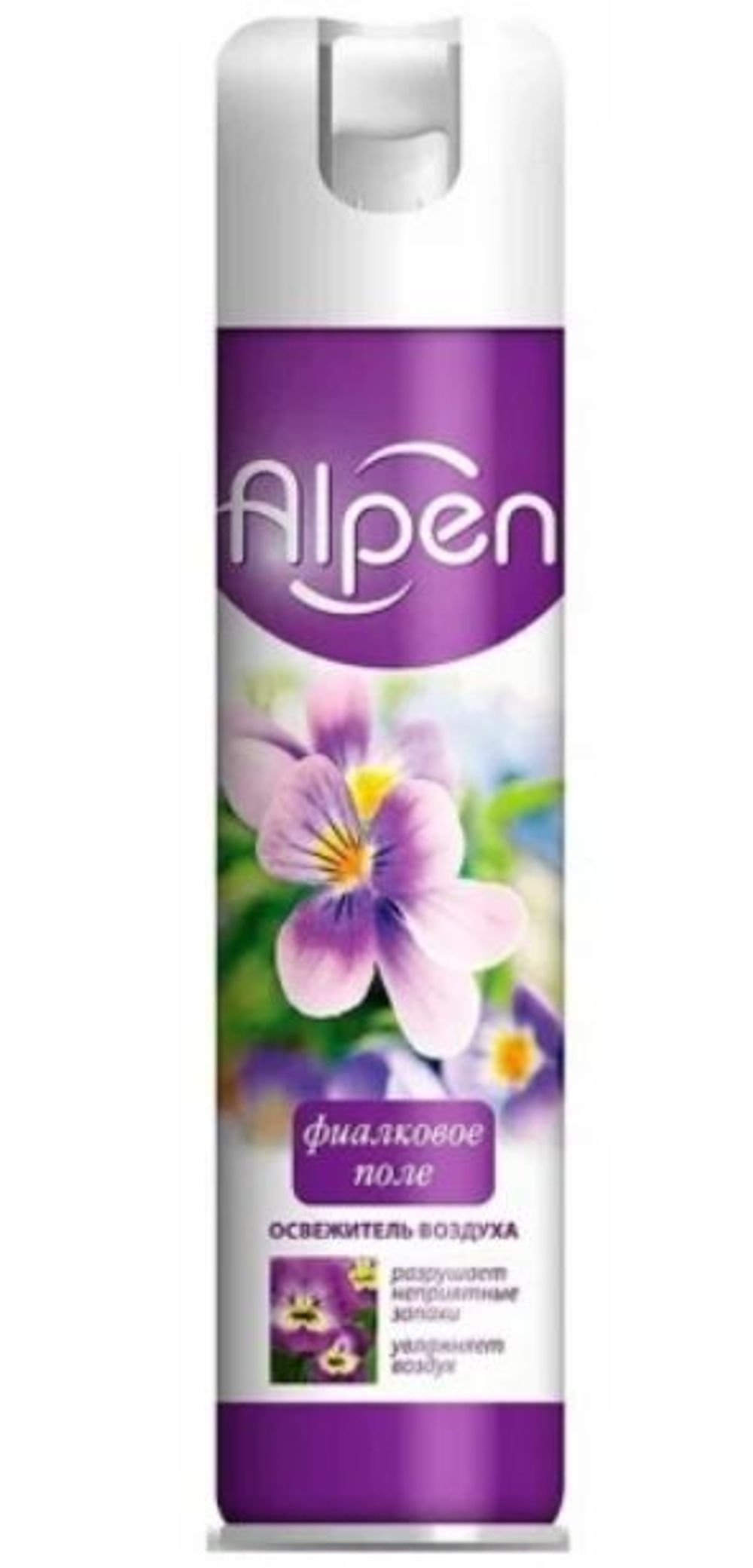 Освежитель Альпен 300мл фиалковое поле