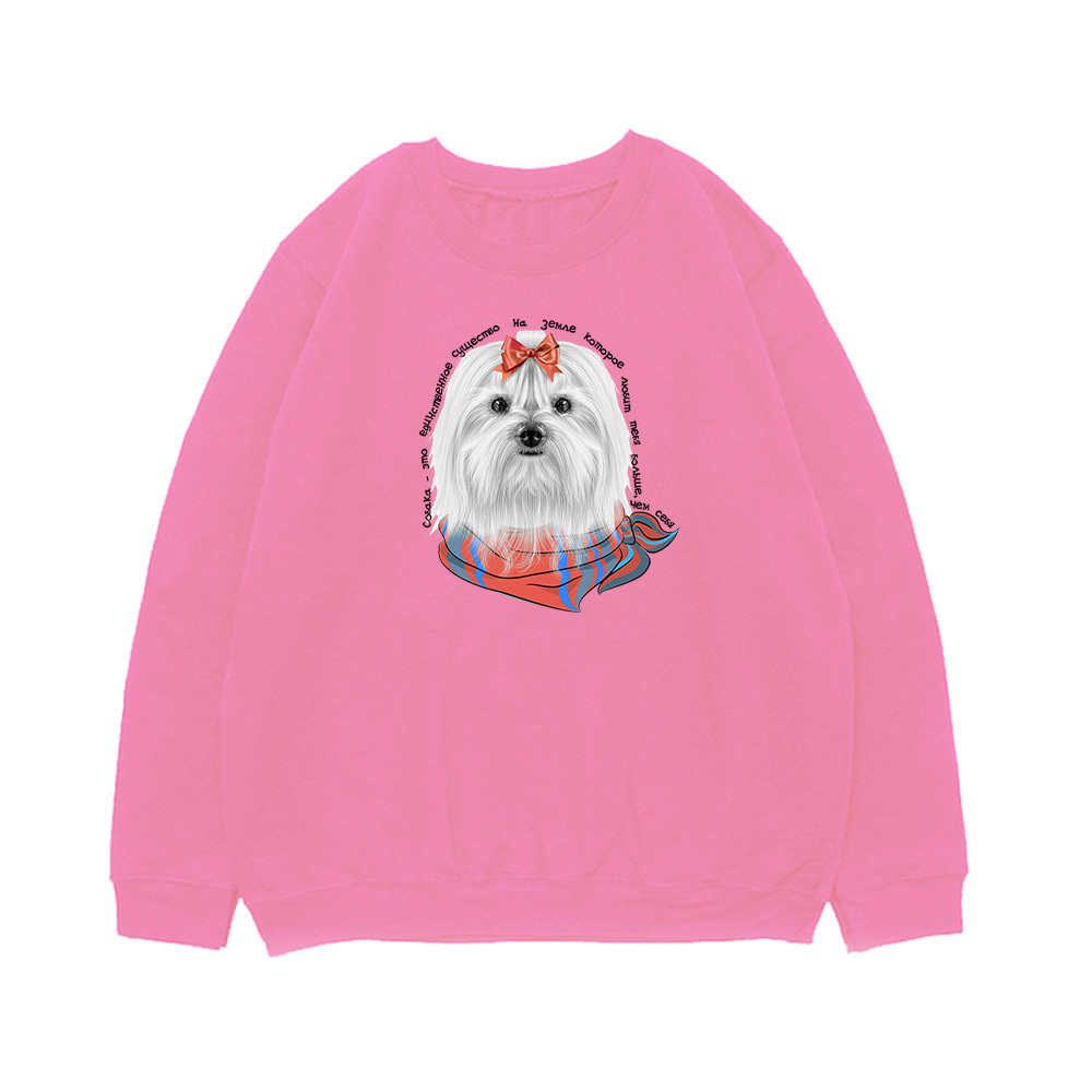 Свитшот "Мальтезе любит тебя больше себя"