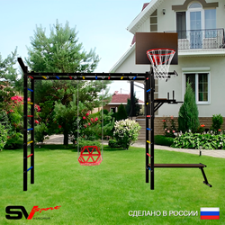 Уличная шведская стенка Sv Sport рукоход У5411К (Турник/Брусья/Скамья/Со спинкой/Щит баскет/Кронш бокс)